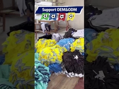 فريق مخصص جيرسي