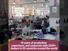 فريق مخصص جيرسي