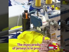 فريق مخصص جيرسي